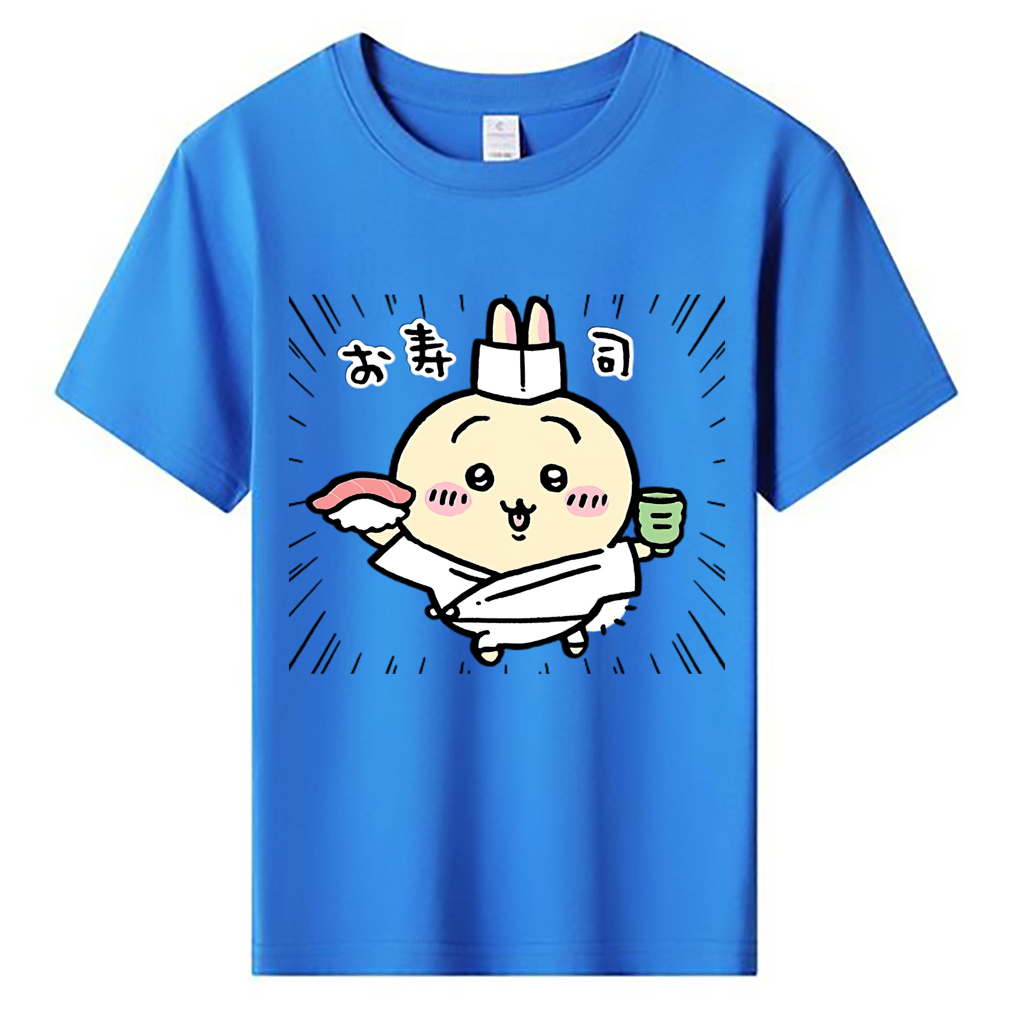 （画像用） ちいかわ うさぎ Chii-kawa usagi 綿100％キッズTシャツ（フロントプリント）